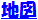 �n�}