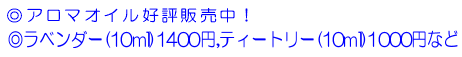 �S�g�������}�b�T�[�W�N�[�|��